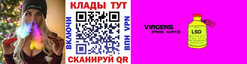 Как найти наркотики Жирновск Амфетамин  omg ссылки  Мефедрон  Кокаин  APVP 