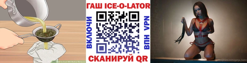 дарнет шоп  Жирновск  Canna-Cookies конопля 
