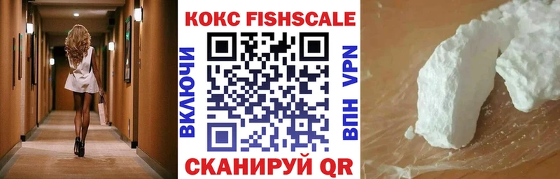 kraken как зайти  наркота  Жирновск  Кокаин 97% 