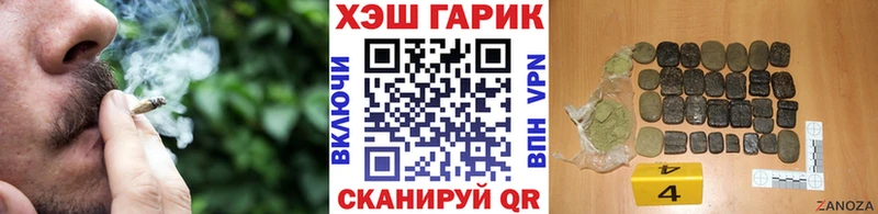 ГАШ AMNESIA HAZE  МЕГА как войти  Жирновск 