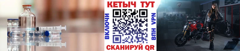 ссылка на мегу ссылки  Жирновск  Кетамин VHQ 
