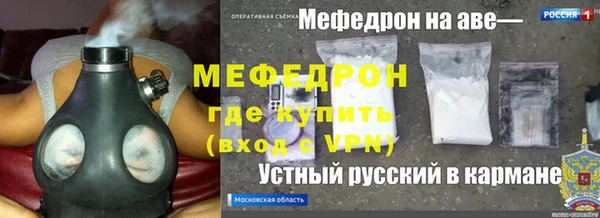 соль ск Алексеевка