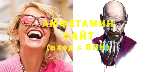 a pvp Алзамай