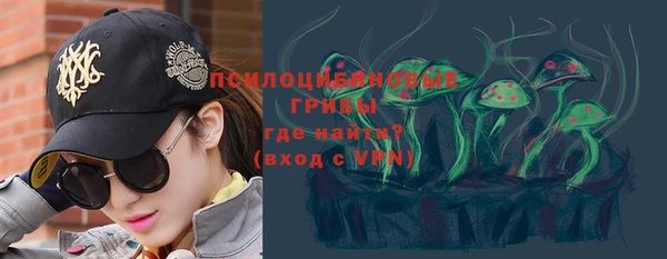 mdpv Алексин