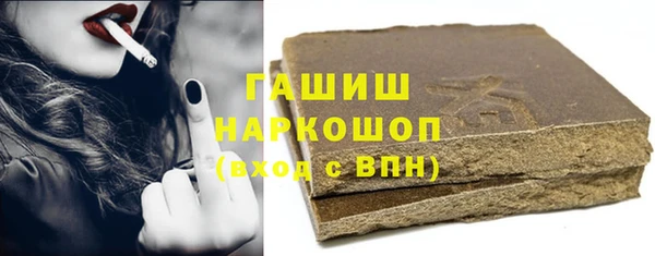 mdpv Алексин