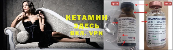 mdpv Алексин