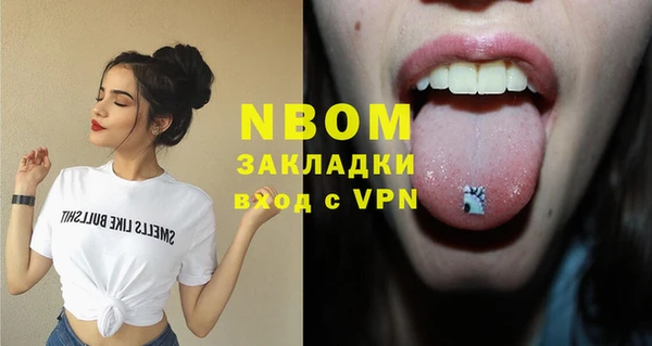соль ск Алексеевка