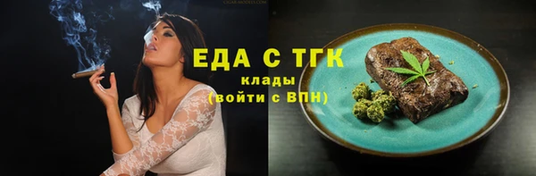 a pvp Алзамай
