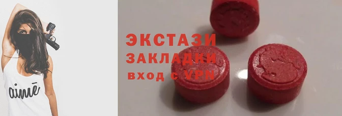 a pvp Алзамай