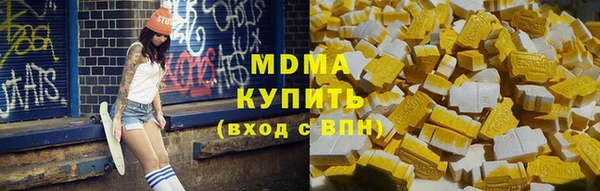 mdpv Алексин