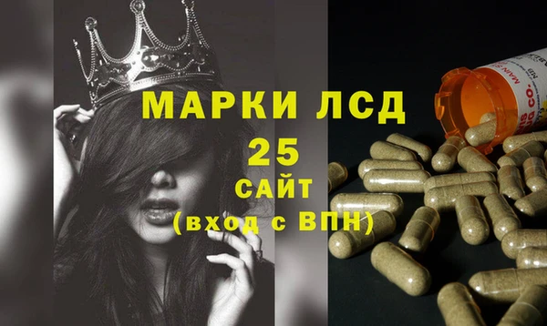 mdpv Алексин