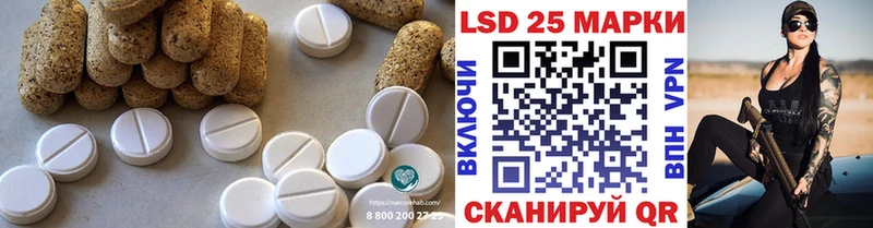 ЛСД экстази ecstasy  как найти закладки  Жирновск 