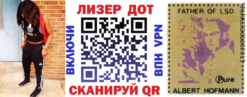 OMG вход  Жирновск  Марки NBOMe 1,5мг 